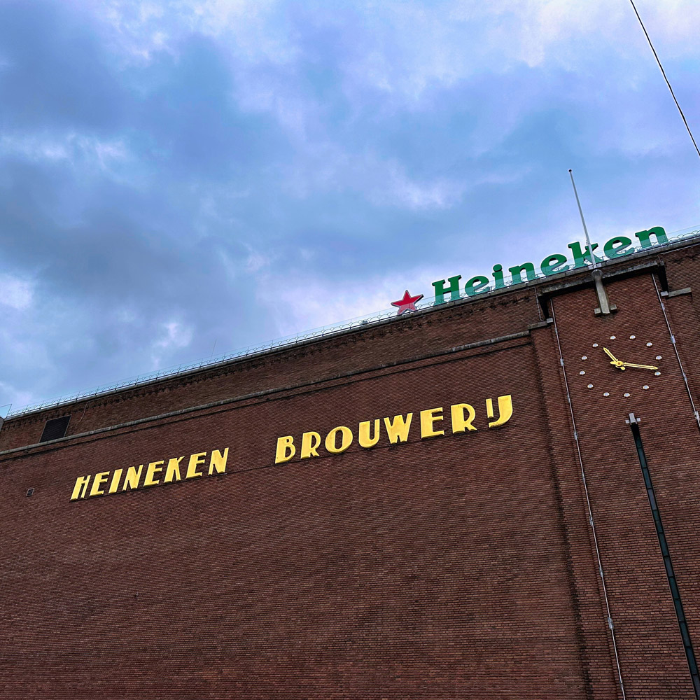 The Heineken Brewery factory in Amsterdam, Netherlands