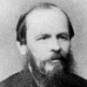 A headshot of Fyodor Dostoevsky